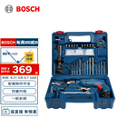 博世（BOSCH）手电钻冲击钻家用600瓦钻墙打孔升级款GSB600RE多功能工具套装