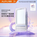 奥普浴霸QDP2226BY一体暖风机卫生间浴室集成石膏顶专用3060