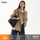 fano studios范洛Fano复古老钱风短活页肩章可拆卸经典短款风衣外套女 卡其色第二批 S