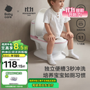 babycare马桶坐便器蹲便器儿童马桶仿真马桶坐便圈2-6岁宝宝便盆维尔粉