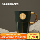 星巴克（Starbucks）墨绿色女神铭牌马克杯390ml办公水杯男咖啡杯陶瓷杯子教师节
