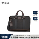 途明（TUMI）FREMONT商务公文包弹道尼龙男士手提电脑包胡桃木色 礼物