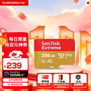 闪迪（SanDisk）256GB TF(MicroSD)内存卡 4K极速金卡A2 V30 U3行车记录仪 运动相机无人机 监控存储卡 读190MB/s