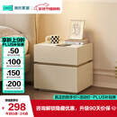 林氏家居床头柜奶油风小型床边简约柜子卧室新款LS459B2