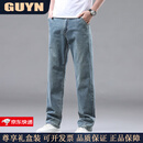 GUYN高端品牌男装夏季牛仔裤男薄款2025年新款直筒裤男耐磨休闲裤 怀旧蓝 怀旧蓝 30