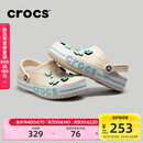 卡骆驰（CROCS）洞洞鞋贝雅卡骆班轻便耐磨一脚蹬休闲鞋|205089 冬日白/彩色-1LI 37 /38(230mm)
