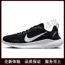 NIKE跑步鞋女夏季透气薄款网布跳绳健身轻便慢跑训练软底减震运动鞋 37.5
