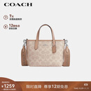 蔻驰（COACH）【品牌直供】女士CITY15小号手提单肩斜挎托特包拿铁色CW032