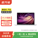 苹果Apple戴尔戴睿宏碁华硕华为惠普火影机械革命联想ThinkPad外星人荣耀LG二手笔记本电脑 苹果（Apple）