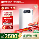 欧姆龙（OMRON）5L升制氧机医用级家用吸氧机轻音老人孕妇带雾化氧气机Y-5101W