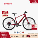 崔克（TREK）FX 3 碳纤维前叉液压碟刹休闲通勤健身多功能自行车平把公路车 胭红色 门店提取 M（建议身高165-175CM） 10速