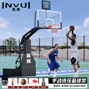 英辉（INVUI）【包安装】篮球架手动液压标准成人户外移动架子带计时器 HB66A