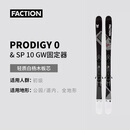FACTIONProdigy天才0全地形双板滑雪板户外自由式刻滑公园全能滑雪板 黑色(预装滑轨送固定器) 164cm