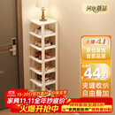 安尔雅简易鞋架门口多层宿舍家用收纳立式省空间分层隔板鞋柜 暖白8层