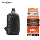 新秀丽（Samsonite）胸包男士时尚斜挎包休闲简约软牛皮腰包生日礼物 TK9