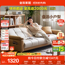 全友家居 现代简约布艺沙发床一体两用直排式折叠沙发客厅家用111116