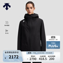 迪桑特（DESCENTE）TRAINING系列综训训练运动健身男女同款冲锋衣 BK-黑色 M (170/92A)