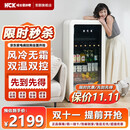 HCK哈士奇冰吧【销量第一】一级能效 家用小冰箱 玻璃透明门客厅办公室冷藏冷冻 样品机 SC-168RD-S~ 168L 奶茶色【冷藏/冷冻】