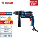 博世（BOSCH）GSB 13 RE 冲击钻手电钻  650瓦家装多功能电动工具 重载级