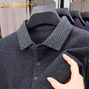 JIARMAY高端品牌男装高档男士羊毛衫2025秋冬季爸爸毛衣休闲中年翻领宽松 灰色 (官方) M 165