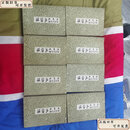 【二手9成新】 第五才子书施耐庵水浒传（全八册） /施耐庵 中华书局