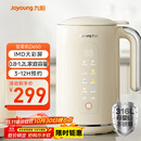 九阳（Joyoung）破壁机0.8-1.2L豆浆机 IMD彩屏可预约2-4人用易清洗家用全自动料理机榨汁机D650
