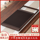 石叔德国电木茶盘全自动一体套装带电器烧水壶家用功夫茶具茶台茶托盘 90*37*5cm单茶盘无烧水壶