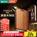 双枪乌金檀菜板 百年龄整木砧案板家用切菜食品抗菌防霉实木40*27*2.5