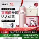 Ulike【Hello Kitty限定联名礼盒】Air4蓝宝石冰点脱毛仪去小胡子刮毛刀剃毛器美容仪生日礼物送女友