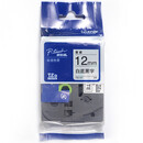 兄弟（brother）标签打印耗材TZe-231白底/黑字工业标签打印机色带 原装耗材12mm