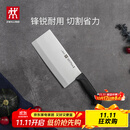 双立人（ZWILLING）菜刀刀具Enjoy中片刀切菜刀厨具切片刀切肉刀厨房好物刀具厨刀
