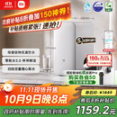米家【政府补贴】小米净水器S1 1000G 厨下母婴级净水机 小米发布会MR1072-A