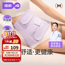 婧麒（JOYNCLEON）收腹带产后产妇专用顺产剖腹产束腹修复塑身蚕丝 紫XL Jsf151647