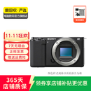 索尼（SONY）二代微单相机复古照相机/镜头 二手索尼相机 颜色样式规格可参考质检报告 便携A7c2 机身