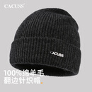 CACUSS纯羊毛毛线帽子男士秋冬加厚保暖护耳帽大头围套头针织帽黑深灰