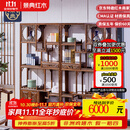 景典 红木家具 非洲鸡翅木(学名：非洲崖豆木)博古架隔断实木中式客厅多宝阁茶室置物架