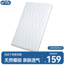 智贝婴儿椰棕床垫新生儿床垫宝宝睡觉垫儿童拼接床棕垫 100X56X4