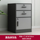 奥林欧风文件柜办公室桌下矮柜资料柜带锁收纳柜储物柜档案收纳柜简易柜子