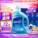 蓝月亮洗衣液12斤套装：亮白增艳薰衣草3kg瓶+1kg袋*3