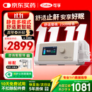 可孚静音智能全模式打呼噜家用医用无创止鼾睡眠治疗仪双水平呼吸机