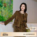 EP雅莹高端系列 气质雪尼尔提花圆领针织开衫 2025秋装新款9108A 绿色 L
