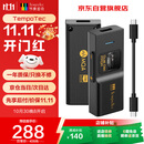 节奏坦克（TempoTec） 奏鸣曲BHD Pro 双芯便携解码耳放小尾巴4.4mm+3.5mm/usb声卡DSD512/MQA Type-C 可调音量 黑色