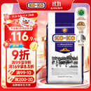 KO-KO(口口牌) 泰国茉莉香米 大米20斤 原装进口 长粒米 koko泰国香米
