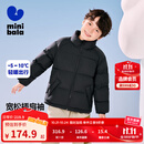 迷你巴拉冬新款男女童轻暖羽绒服宝宝户外保暖亲子羽绒服外套 黑色90001 【亲子款】 110 【充绒量67.6g】
