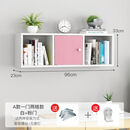 定制墙上书架置物架吊柜墙壁柜壁挂储物柜卧室客厅书房挂墙式书柜 三格一门白色+粉门 组装