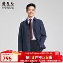 雅戈尔（YOUNGOR）风衣男茄克男士春夏中青年单风衣商场同款 藏青 L 175/96A
