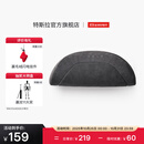 特斯拉（Tesla）官方 特斯拉 Model 3/Model Y/Model Y L 头枕（单个）枕头