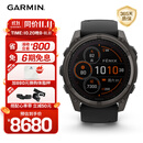 佳明（GARMIN）Fenix8太阳能-51mm飞耐时8户外运动手表ECG心电心率跑步骑行潜水