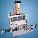 华信刀削面坯成型机商用压面揉面面块成型机器气动面团挤压刀削面机器 新款带1250W气泵加强型