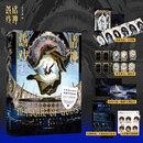 诸神愚戏.信仰游戏.上  重磅上市  谎如昨日，嗤笑今朝 末世排位游戏、怪诞幻想群像 